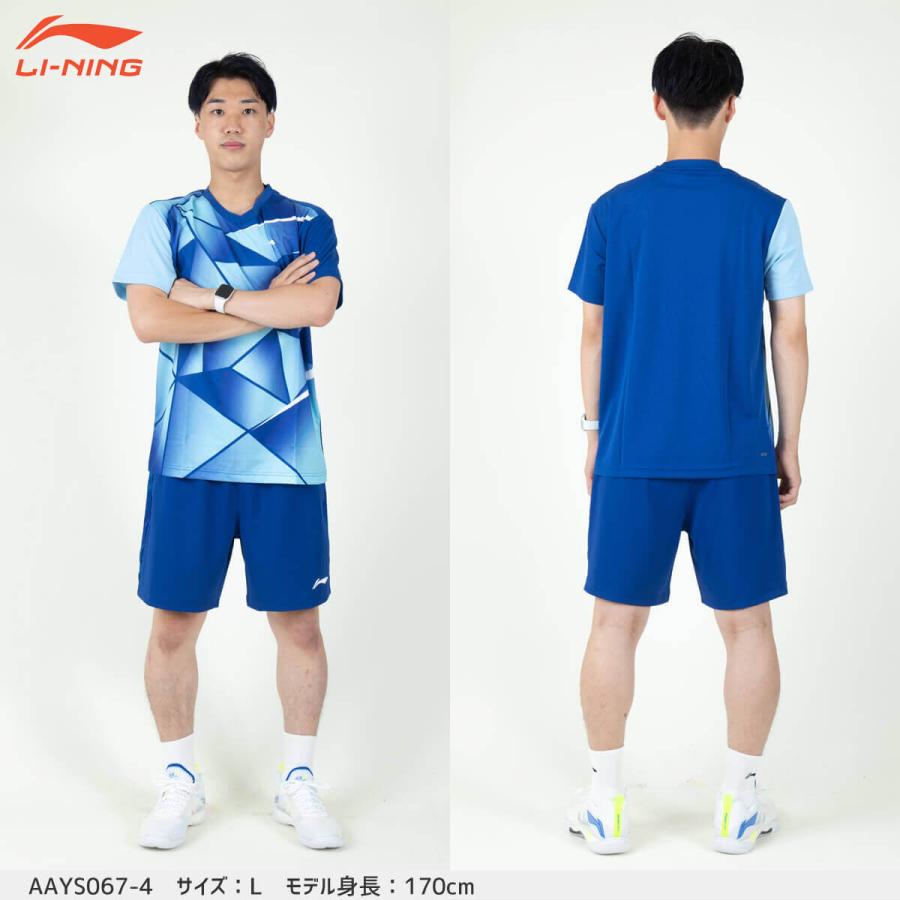 LI-NING LI-NING AAYS067 ゲームシャツ バドミントンウェア(ユニ