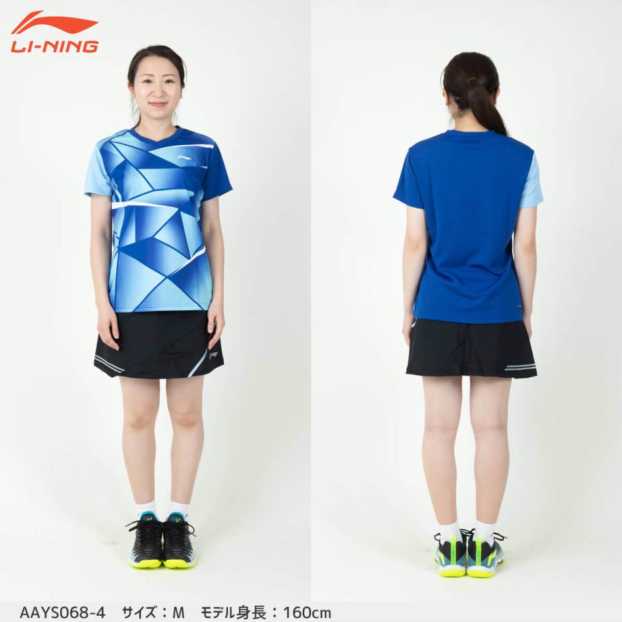 LI-NING LI-NING AAYS068 ゲームシャツ バドミントンウェア(レディース