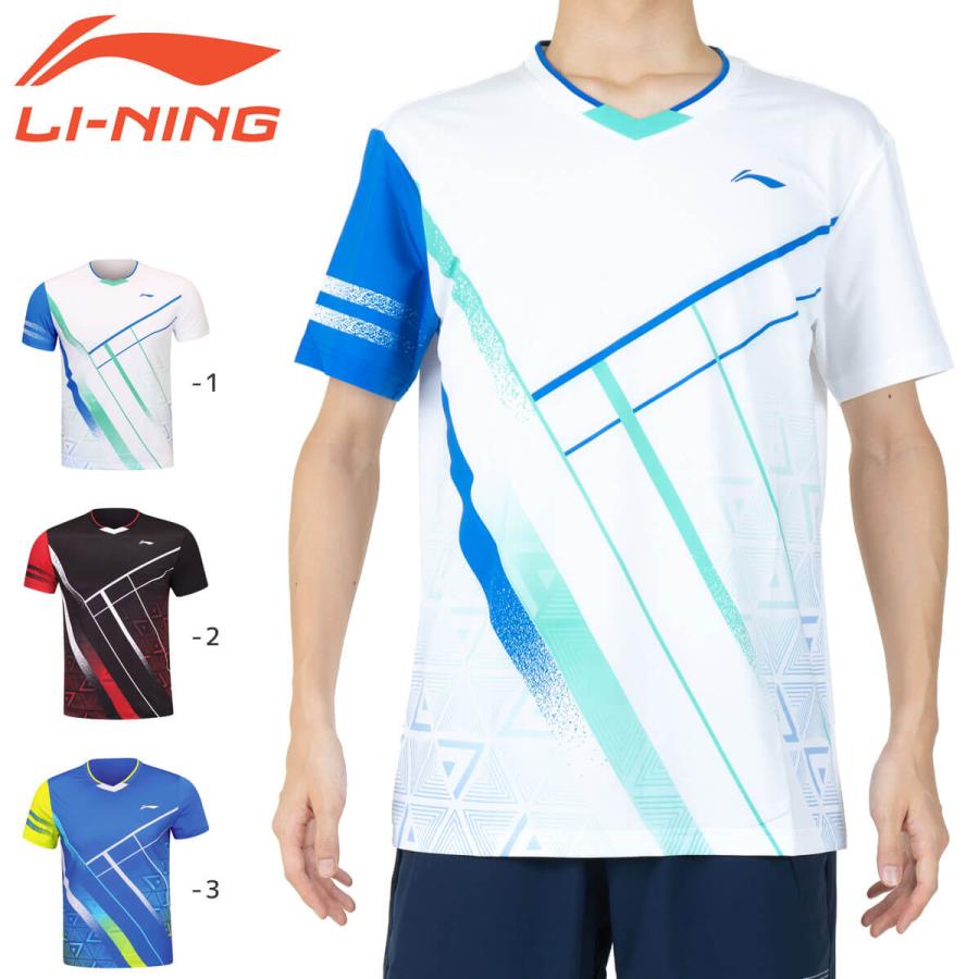 LI-NING AAYS071 ゲームシャツ バドミントンウェア(ユニ/メンズ