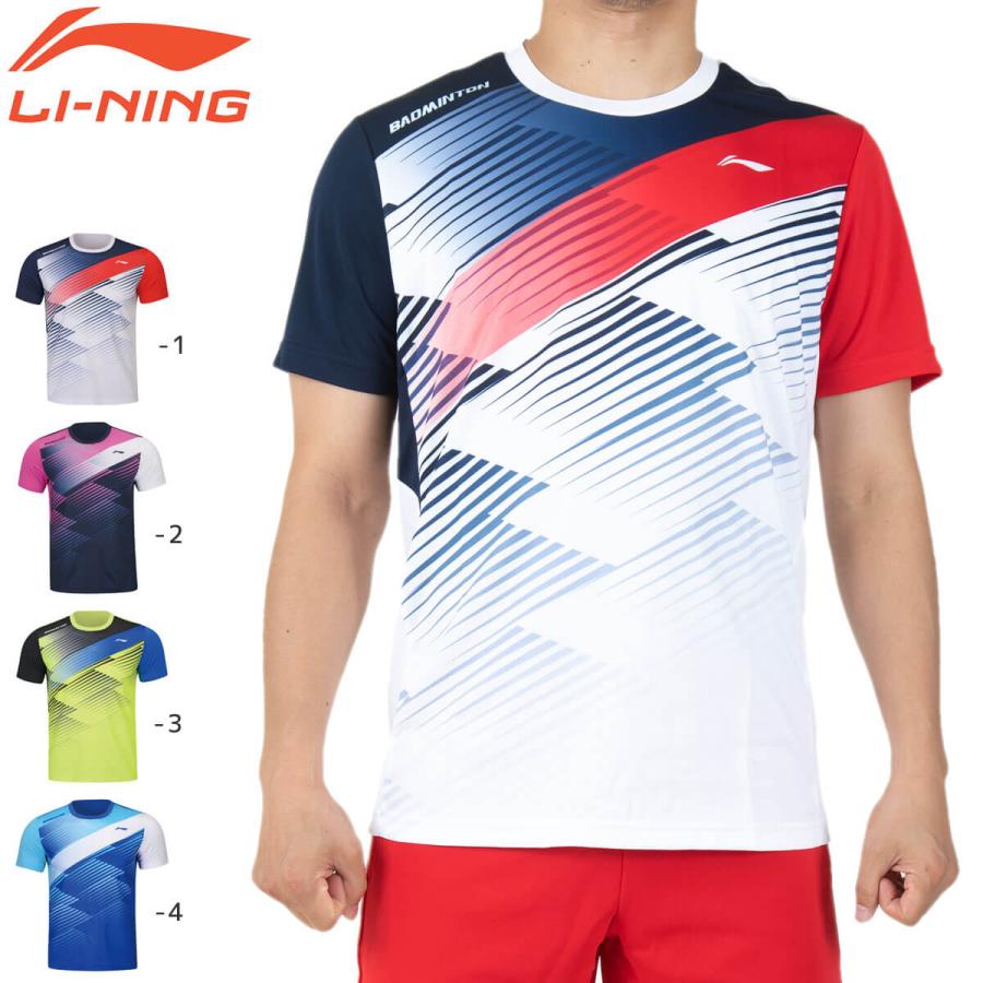 LI-NING LI-NING AAYS075 ゲームシャツ バドミントンウェア(ユニ