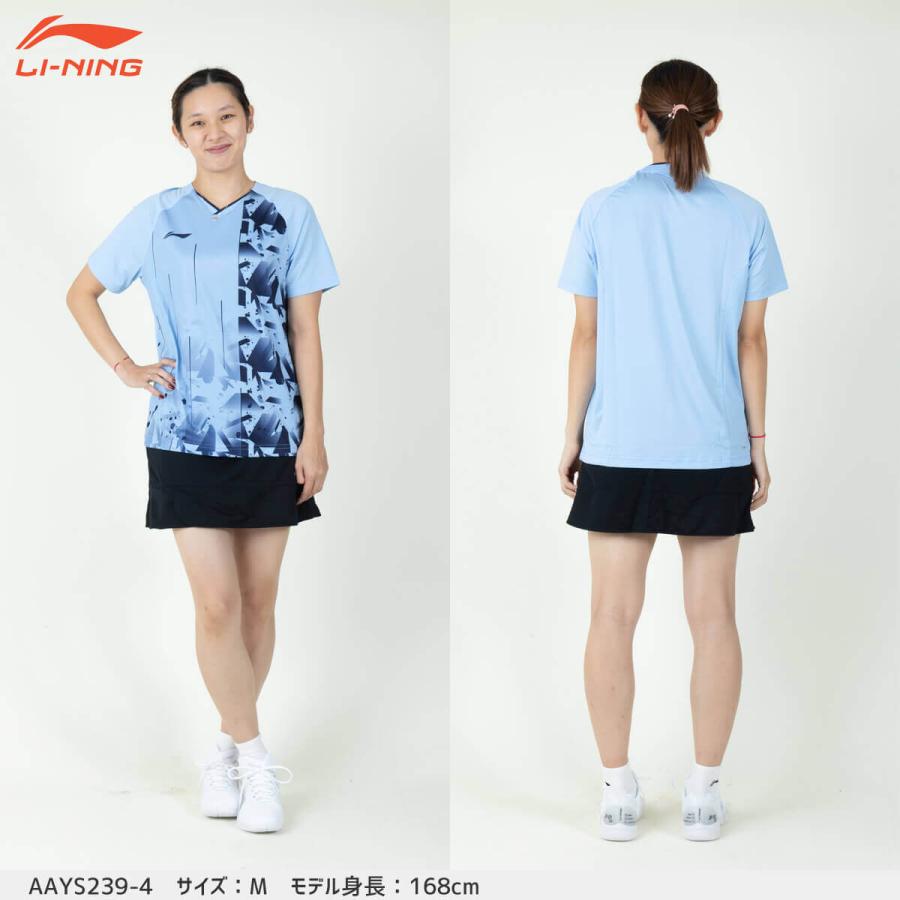 LI-NING LI-NING AAYS239 ゲームシャツ バドミントンウェア(ユニ