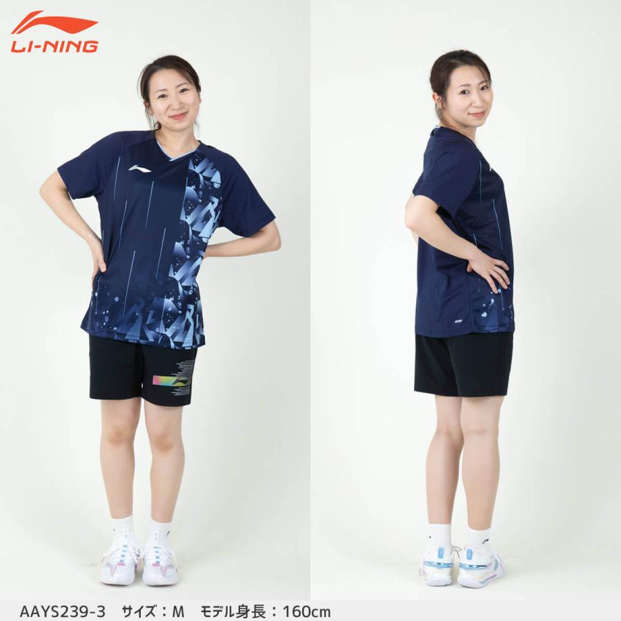 日本代表所属バドミントンチーム日立のウェアになります。 サイズはLサイズです。 LI-NING LI-NING AAYS239 ゲームシャツ バドミントンウェア(ユニ