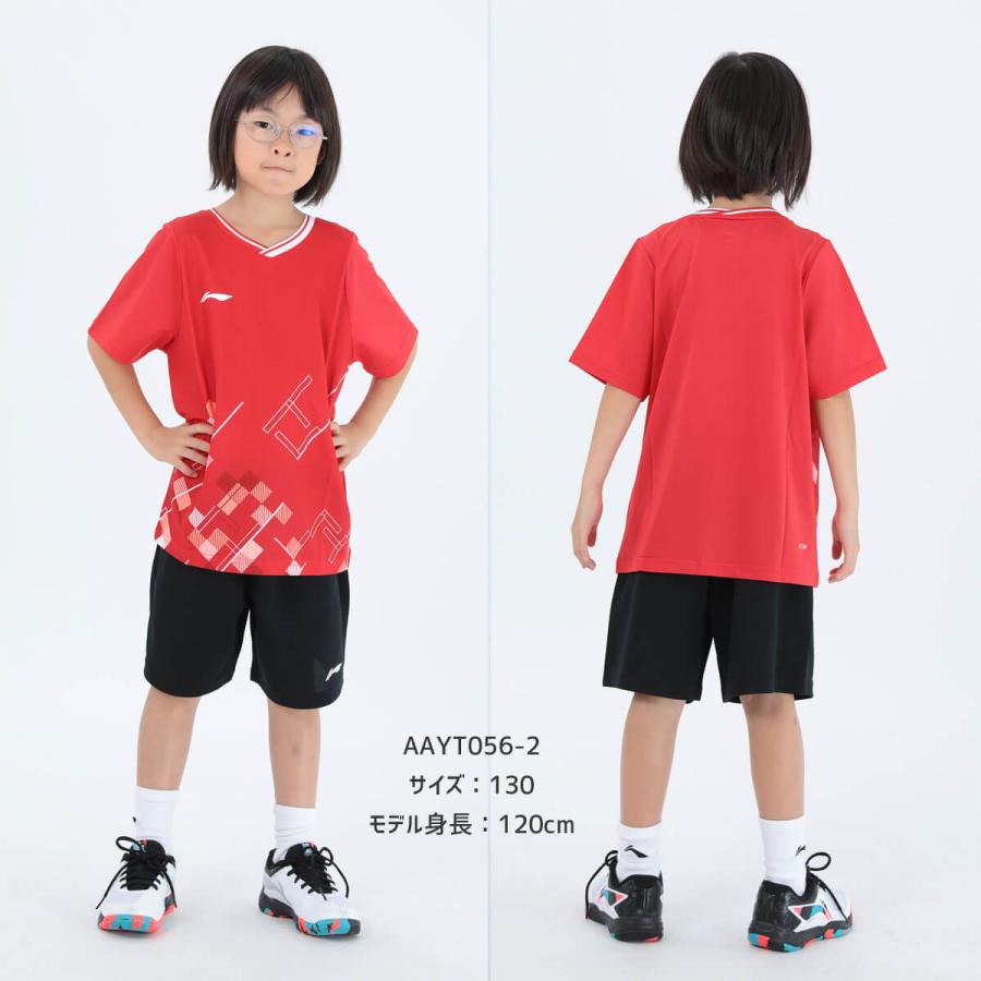 LI-NING LI-NING AAYT056 ゲームウェア バドミントンウェア(ジュニア
