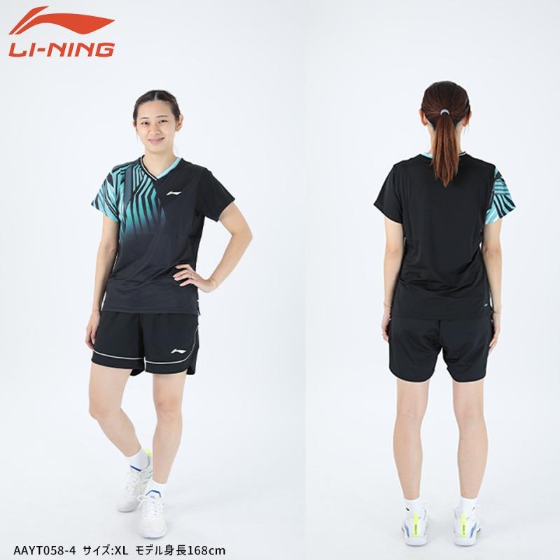 美品　リーニン　バドミントンウエア　レディースＬ LI-NING LI-NING AAYT058 ゲームウェア バドミントンウェア(レディース