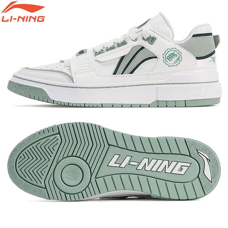 LI-NING ABCS021 バスケットボールシューズ (ユニ・メンズ)  リーニンの画像
