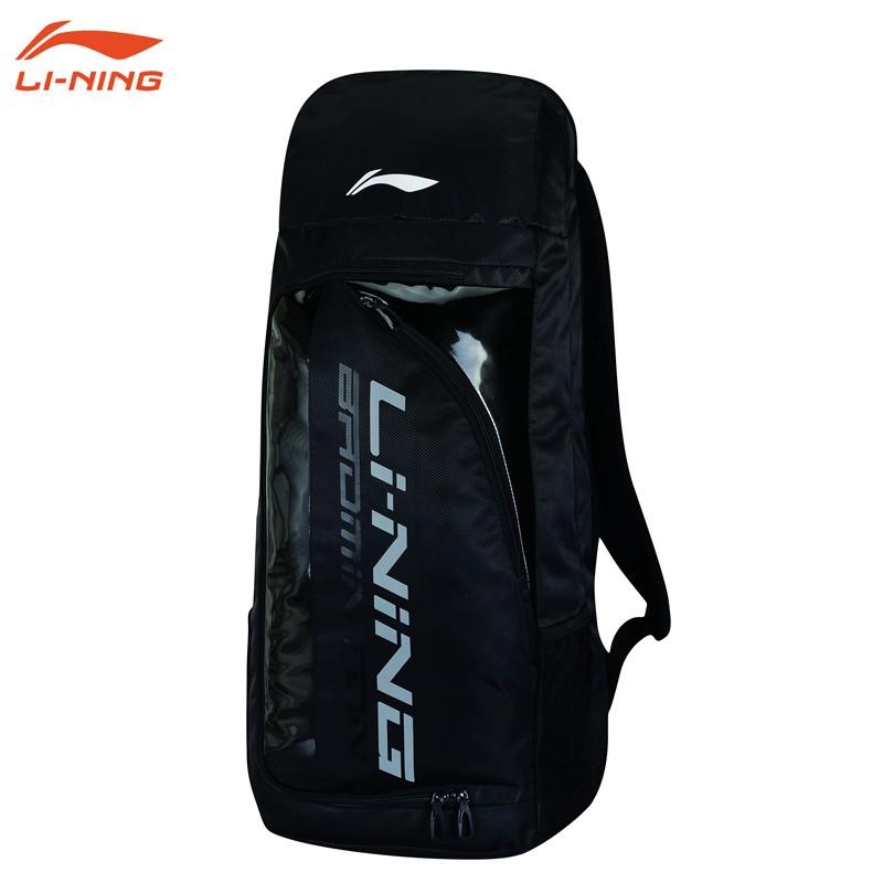 LI-NING ABJM088-1 バドミントンバッグ リュック(ラケット6本