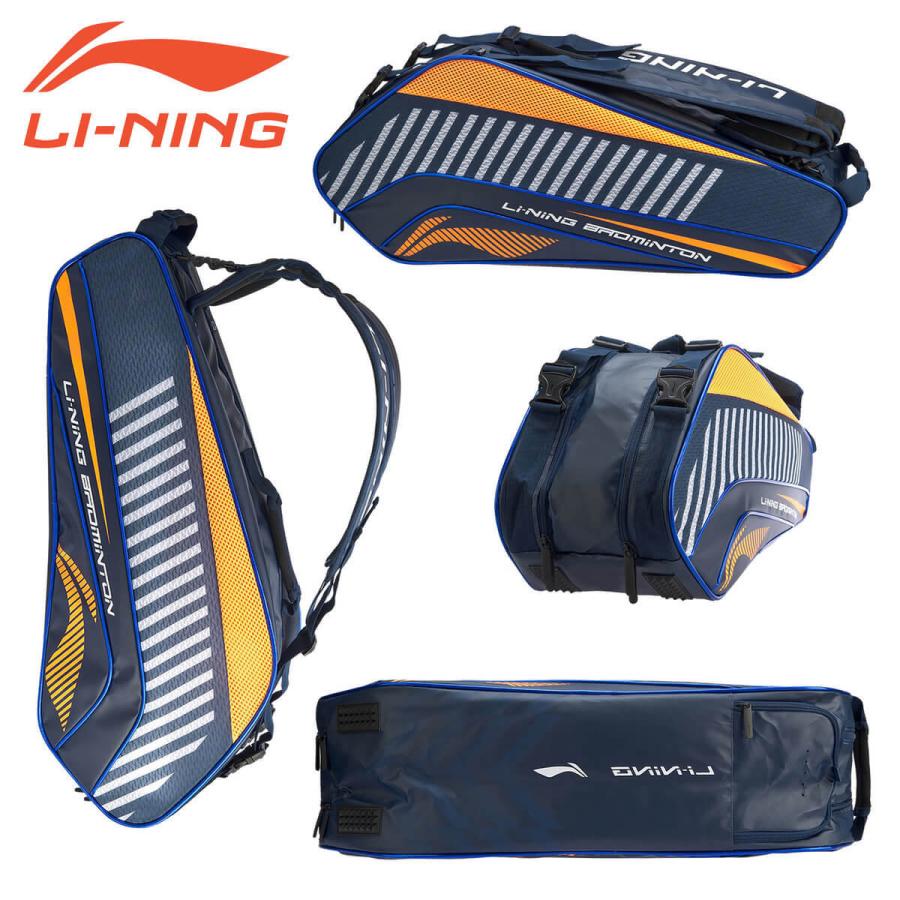 LI-NING ABJP054 ラケットバッグ(6本入) バドミントンバッグ