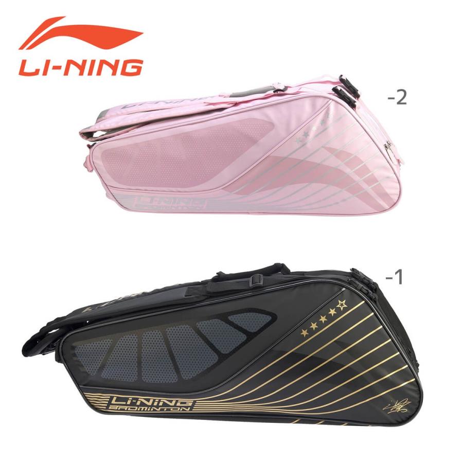 LI-NING LI-NING ABJP082 ラケットバッグ(6本入) バドミントンバッグ