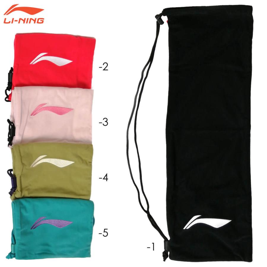 LI-NING LI-NING ABJU021 ソフトケース バドミントンバッグ リーニン