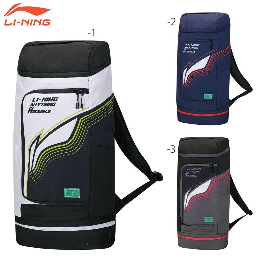 LI NING バドミントンバッグ LI-NING LI-NING ABSS079 バックパック バドミントンバッグ リーニン