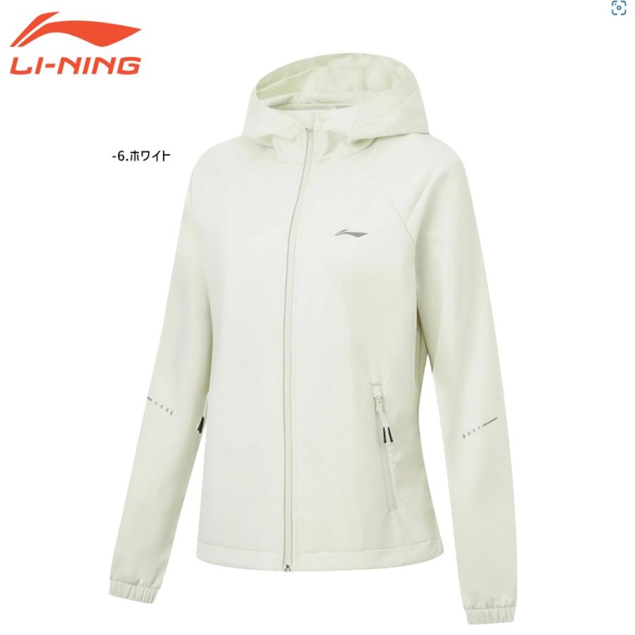 バドミントンウィンドブレーカー LI-NING LI-NING AFDT628 ウィンドブレーカー バドミントンウェア