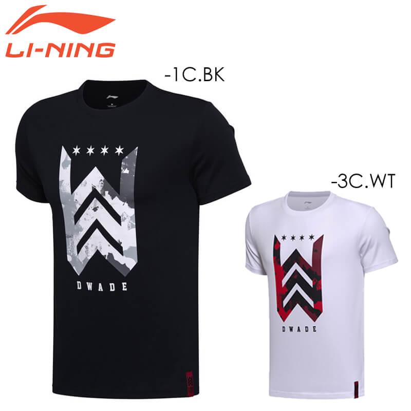 LI-NING LI-NING AHSM307 DWADE Tシャツ バスケットボール(ユニ/メンズ