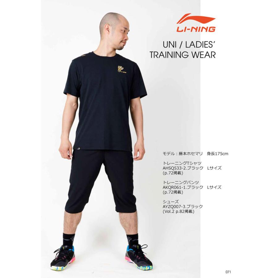 LI-NING LI-NING AHSQ533 トレーニングTシャツ バドミントンウェア