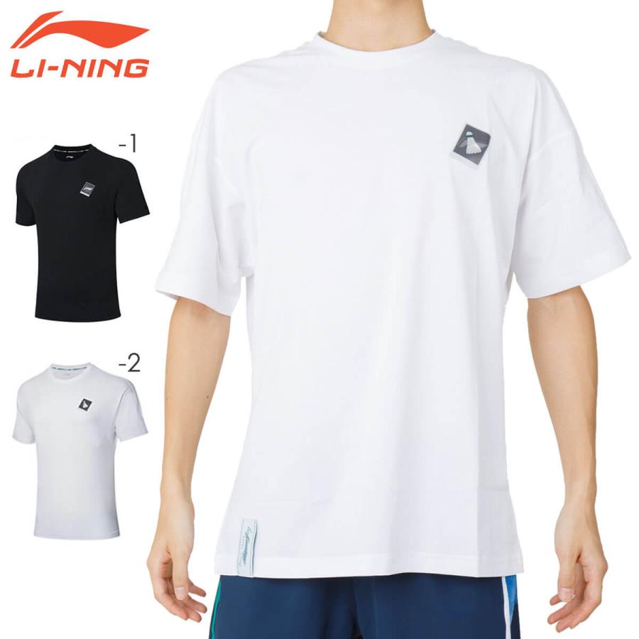 LI-NING LI-NING AHSR871 トレーニングTシャツ バドミントンウェア