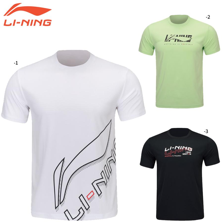 LI-NING AHST357 トレーニングTシャツ バドミントンウェア(ユニ/メンズ