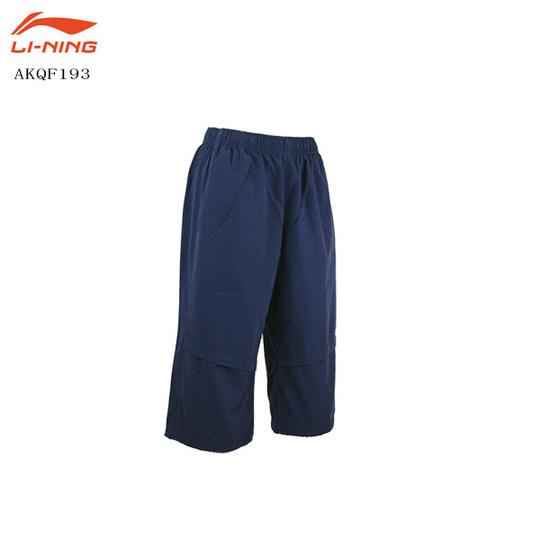 LI-NING 【大特価】LI-NING AKQF193 七分丈パンツ 3/4 バドミントン