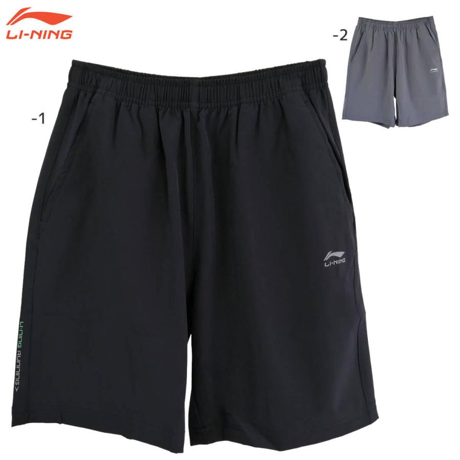 LI-NING 【超特価】LI-NING AKSG029 ハーフパンツ(ユニ・メンズ