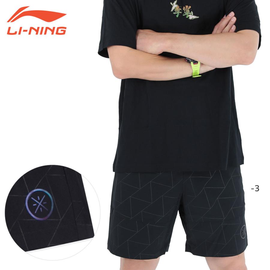 LI-NING LI-NING AKSS417 ハーフパンツ トレーニングウェア (ユニ