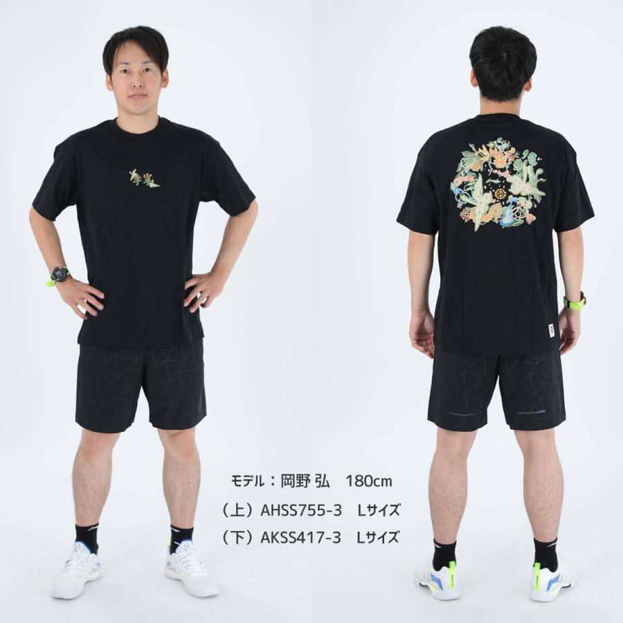 LI-NING LI-NING AKSS417 ハーフパンツ トレーニングウェア (ユニ
