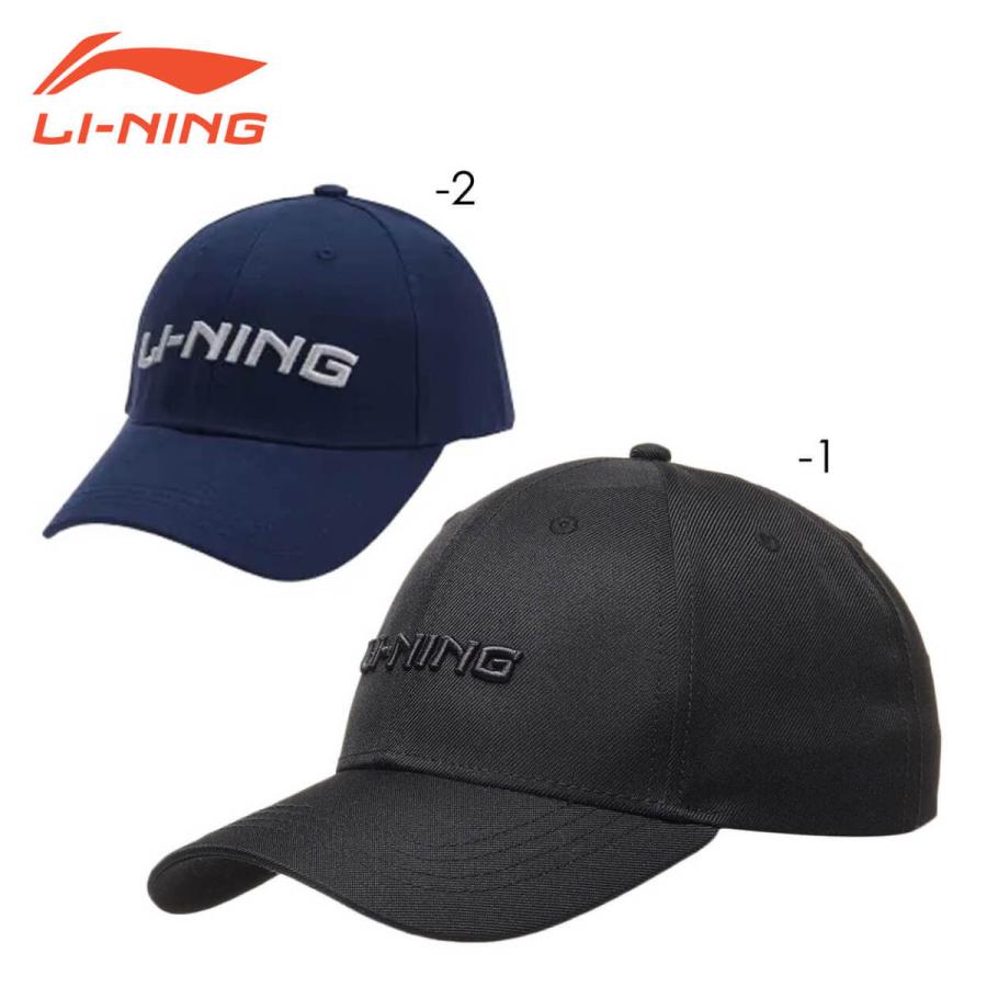 LI-NING LI-NING AMYR120 キャップ 帽子(ユニ/メンズ) カジュアル