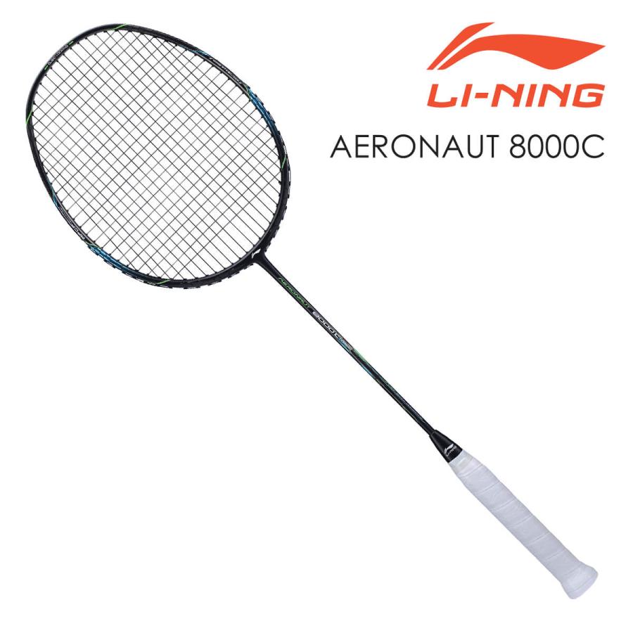 LI-NING LI-NING AERONAUT 8000C(AN8000C) 風洞設計 AYPN216-1
