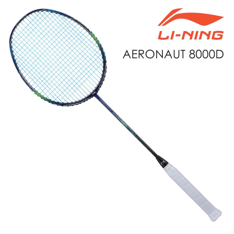 LI-NING AERONAUT 8000D(AN8000D) 風洞設計 AYPN214-1