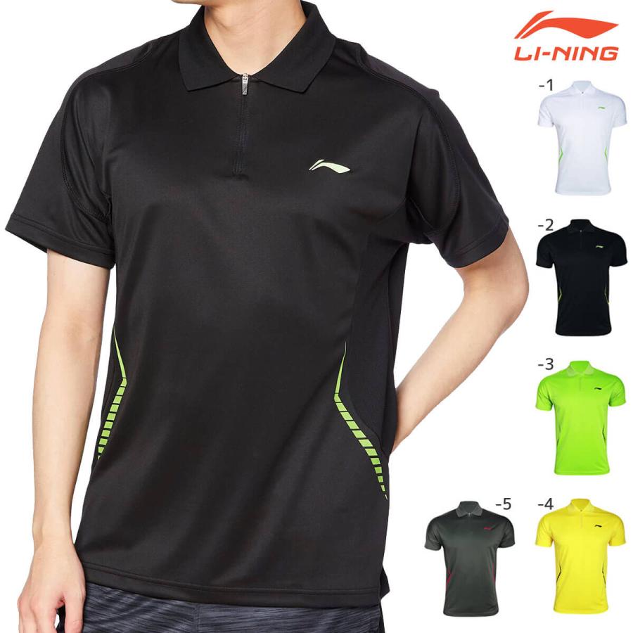 LI-NING 【大特価60%オフ】LI-NING APLG003 ポロシャツ(ユニ) リーニン