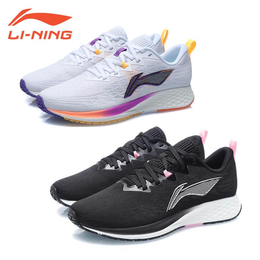 新品未使用　li-ning シングレット S リーニン LI-NING リーニン SHINING 2 （Standard White/Deep Big Dipper