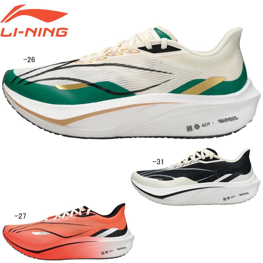 LI-NING ARMU005 FEIDIAN 4 CHALLENGER ランニングシューズ(ユニ/メンズ) リーニン_2