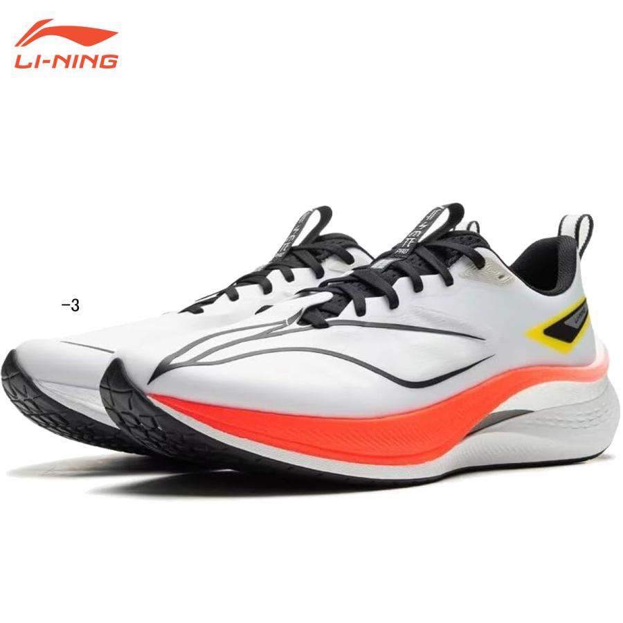 LI-NING LI-NING ARPU007 RED HARE 7 PRO ランニングシューズ(ユニ