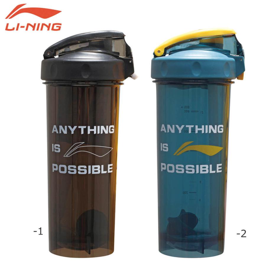 LI-NING LI-NING ASPS003 ウォーターボトル 650ml アクセサリ