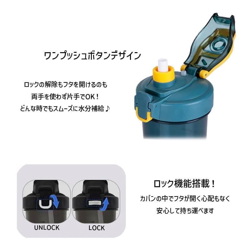 LI-NING LI-NING ASPS003 ウォーターボトル 650ml アクセサリ