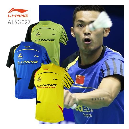 LI-NING ATSG027 中国ナショナルチーム ゲームシャツ リーニン【メール便可】｜sunfastsports