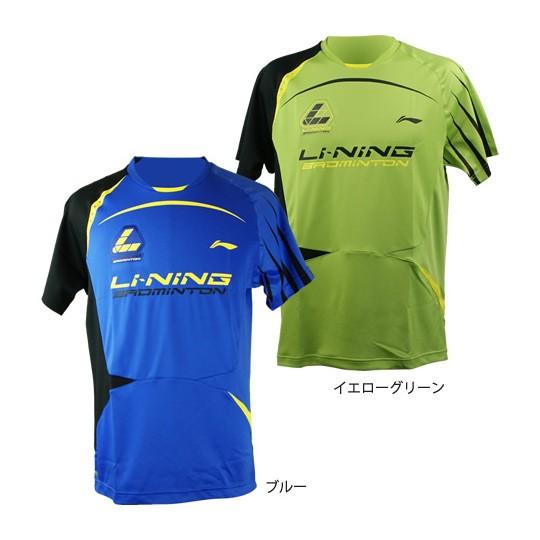 LI-NING ATSG027 中国ナショナルチーム ゲームシャツ リーニン【メール便可】｜sunfastsports｜03