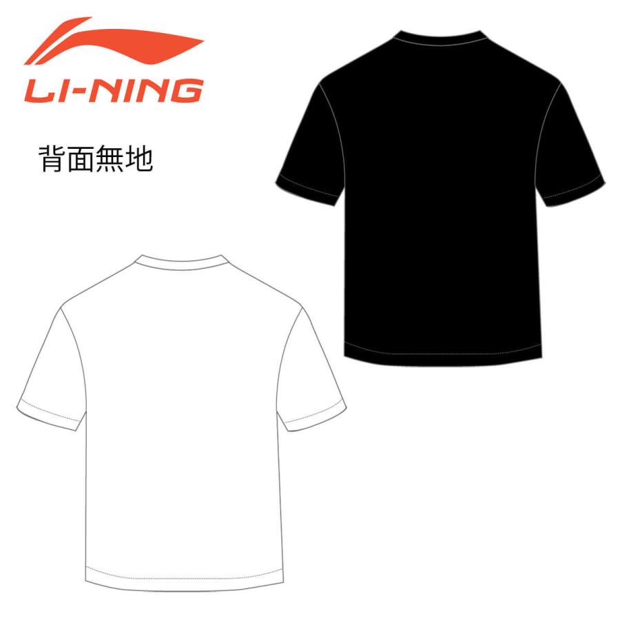 LI-NING ATSR469 ロゴTシャツ バドミントンウェア(ユニ) リーニン【メール便可】｜sunfastsports｜02