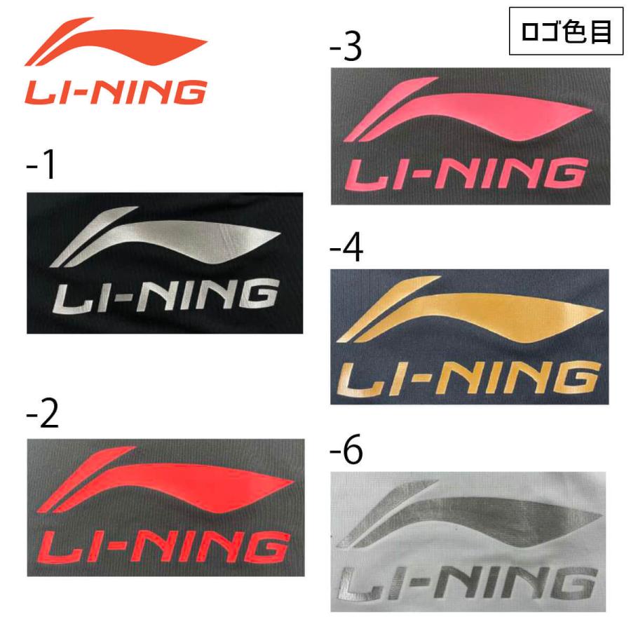 LI-NING LI-NING ATSR469 ロゴTシャツ バドミントンウェア(ユニ