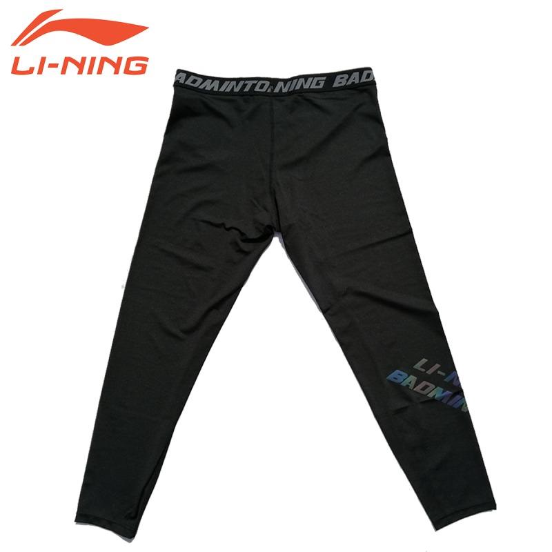 バドミントンウェア　LOU K Y リーニン バドミントンウェア LOU K Y リーニン 楽天市場】LI-NING