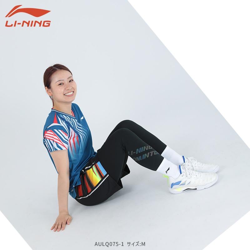 LI-NING AULQ075 アンダーギア(スパッツ) バドミントンウェア