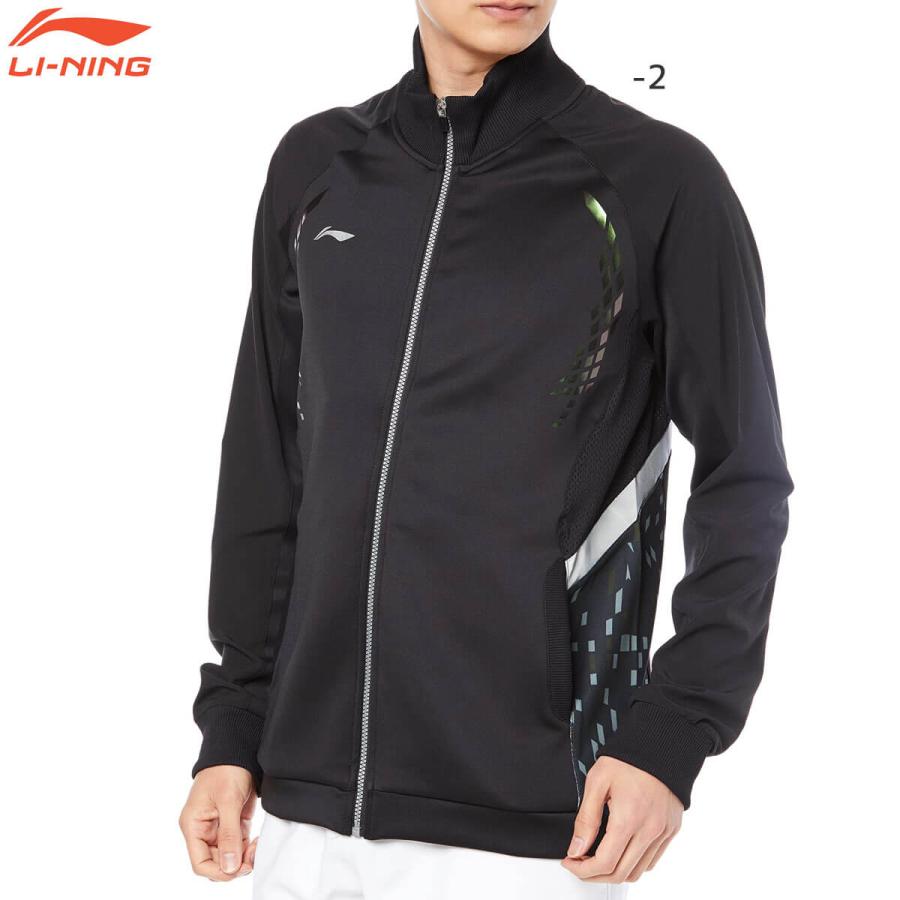 LI-NING バドミントン ウォームアップジャケット ブラック 上下セット 超特価】LI-NING AWDK133 ウォームアップジャケット(ユニ/メンズ) 中国