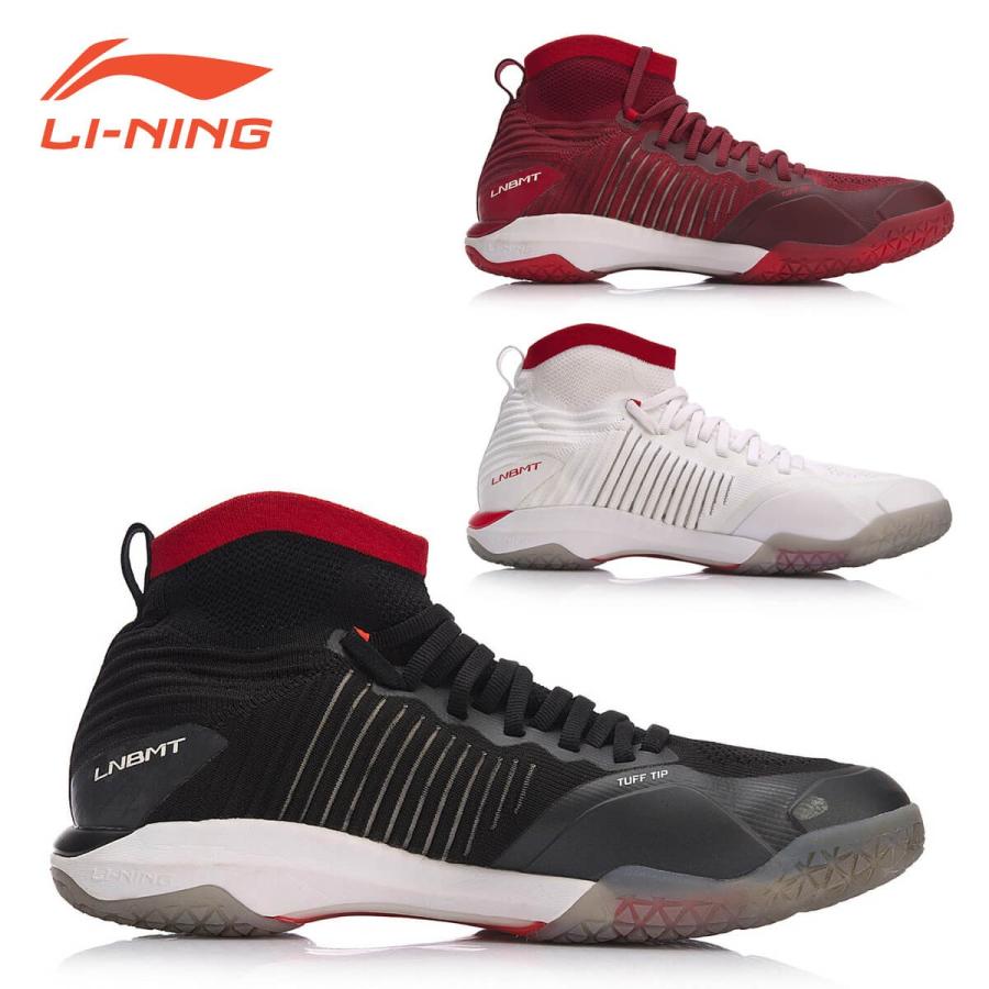大特価】LI-NING AYAN015 バドミントンシューズ(ユニ/メンズ