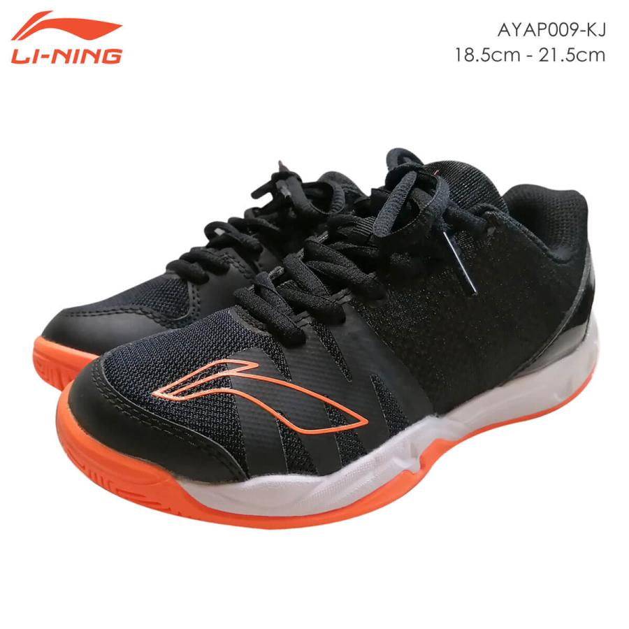 LI-NING 【渡辺勇大選手使用モデル】LI-NING AYAP009-KJ ブラック