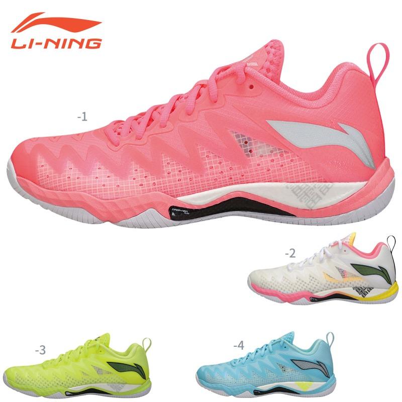 リーニン AYAU007 26.5 LI-NING LI-NING AYAU007 GYRFALCON HY-05 NEW バドミントンシューズ