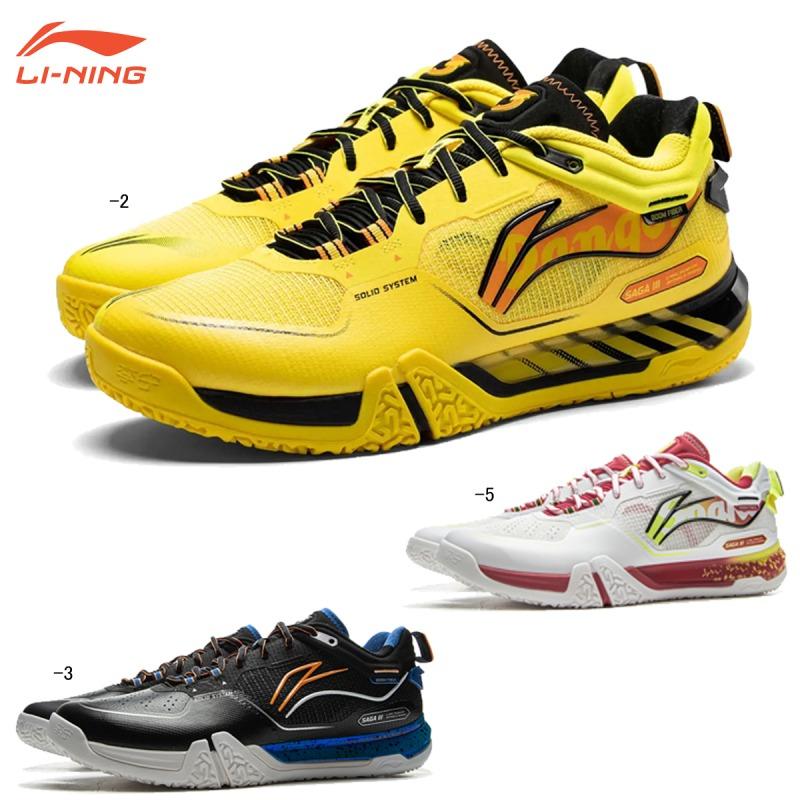 LI-NING LI-NING AYAV001 SAGA 3 PRO バドミントンシューズ(ユニ