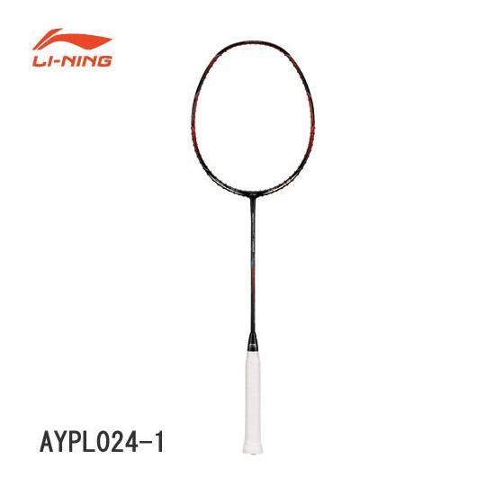 LI-NING N99 AYPL024-1 | curatedby.co