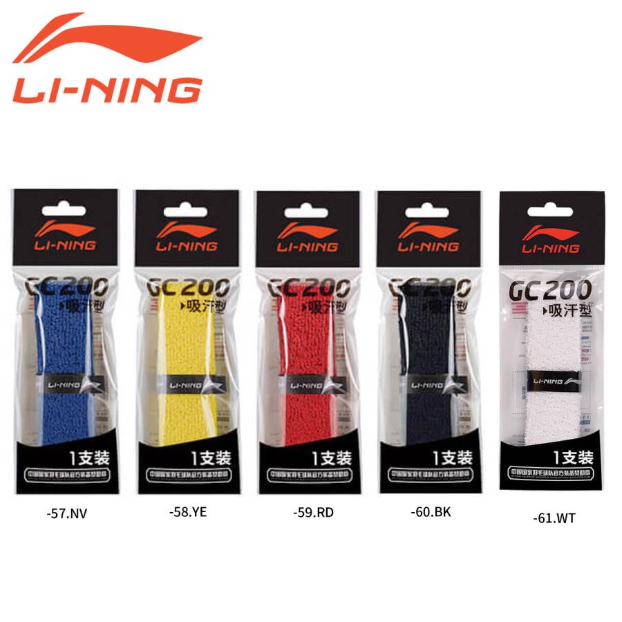 Li Ning Ayqm012 タオルグリップ Gc0 グリップテープ バドミントン テニス リーニン メール便可 Ln Ayqm012 Sunfast Sports 通販 Yahoo ショッピング