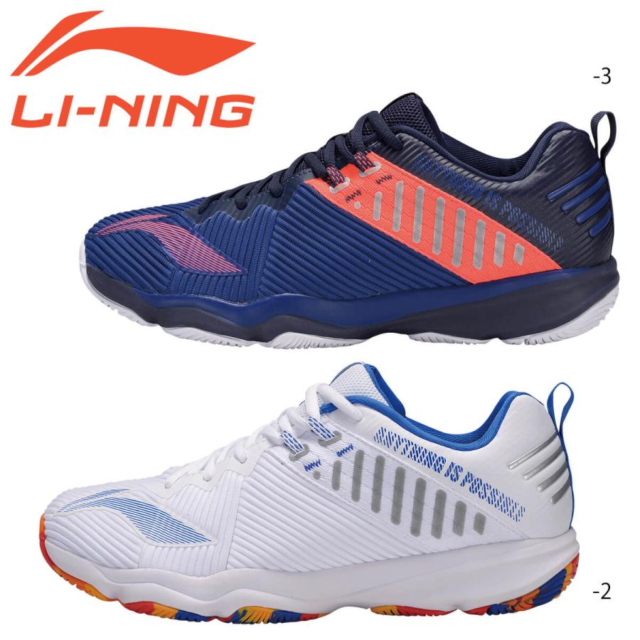 美品 27.5㎝◎LI-NING リーニン バトミントンシューズ 青 赤 LI-NING LI-NING AYTP031 Ranger IV TD バドミントンシューズ(24.0