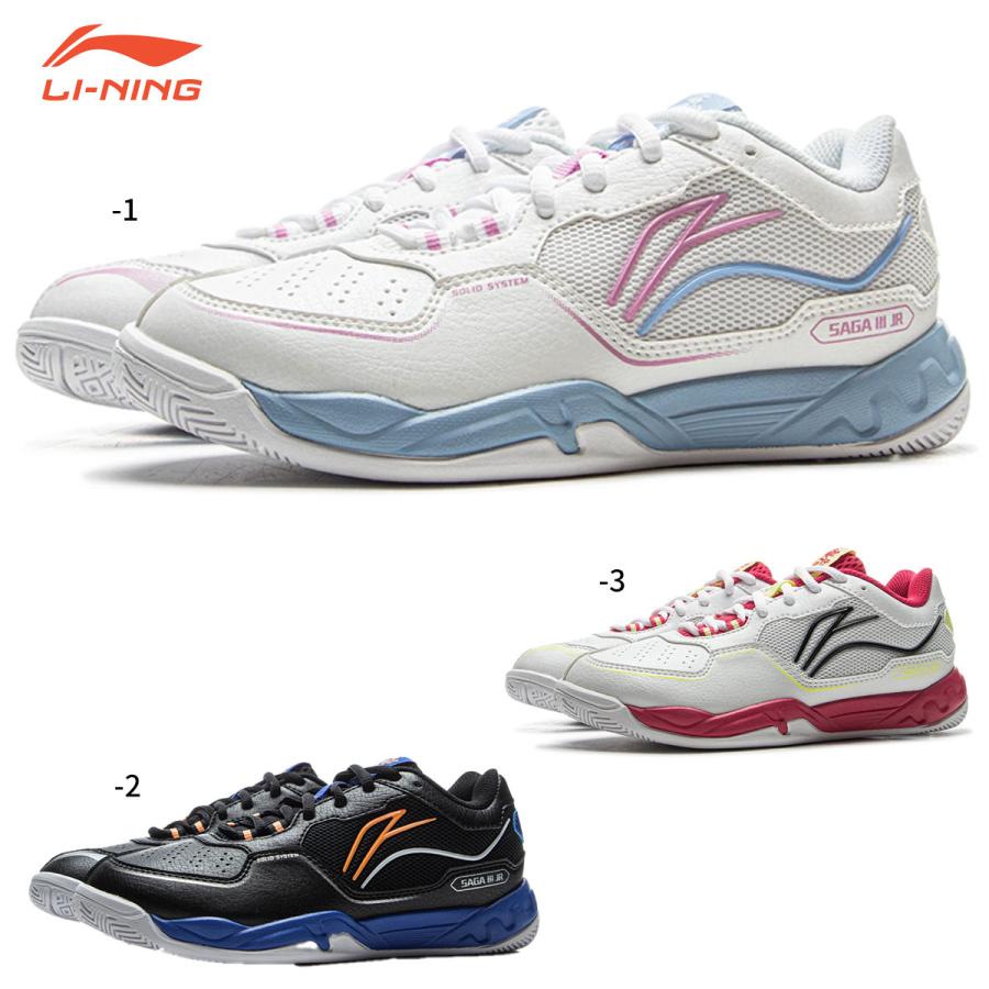 LI-NING LI-NING AYTV002 バドミントンシューズ(ジュニア) リーニン