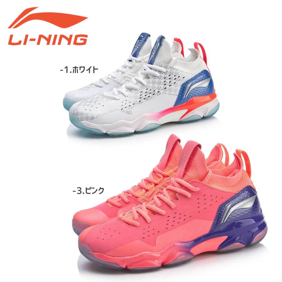 LI-NING AYZP002 バドミントンシューズ(レディース) リーニン【日本