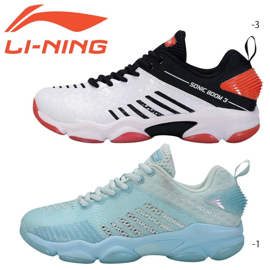 LI-NING AYZP006 SONIC BOOM 3 バドミントンシューズ LI-NING AYZP006 SONIC BOOM 3.0 バドミントンシューズ(22.0-24.5cm