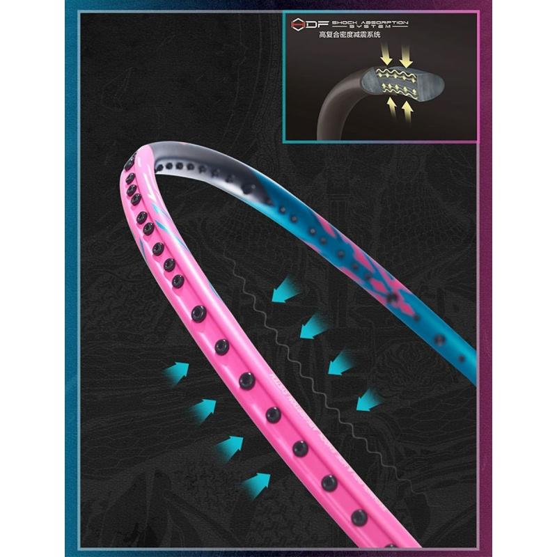 LI-NING HAL8000 HALBERTEC 8000 バドミントンラケット リーニン LI-NING HAL8000 HALBERTEC 8000 バドミントンラケット リーニン